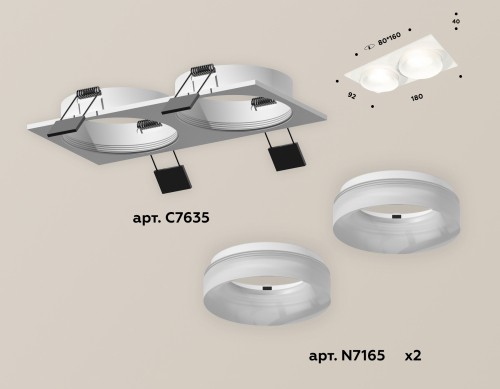 Встраиваемый светильник Ambrella Light Techno XC7635044 (C7635, N7165) изображение в интернет-магазине Cramer Light фото 2