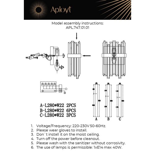 Настенный светильник Aployt Melisa APL.747.01.01 изображение в интернет-магазине Cramer Light фото 2