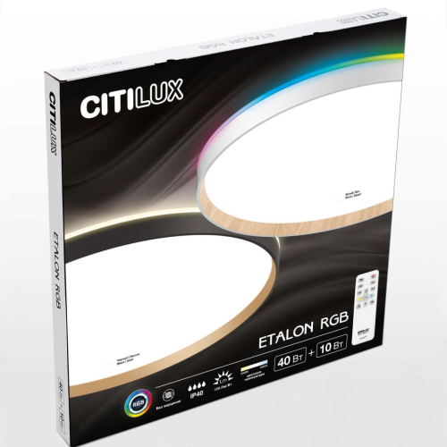 Накладной светильник Citilux Etalon CL750500R изображение в интернет-магазине Cramer Light фото 15