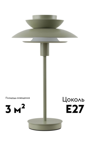 Настольная лампа Moderli Shaggy V11296-1T изображение в интернет-магазине Cramer Light фото 2