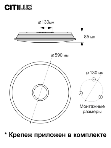 Накладной светильник Citilux CL703A80G изображение в интернет-магазине Cramer Light фото 14
