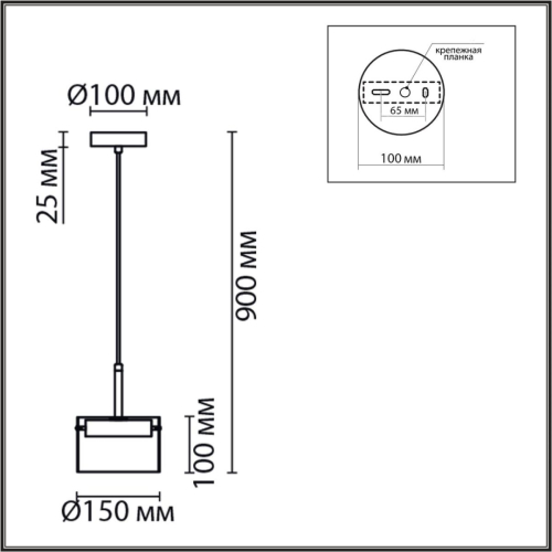 Подвесной светильник Lumion Comfi Natalina 8232/1Y изображение в интернет-магазине Cramer Light фото 2