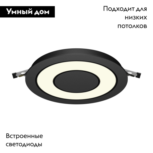 Встраиваемый светильник Maytoni Vector DL102-12W3K-B изображение в интернет-магазине Cramer Light фото 2