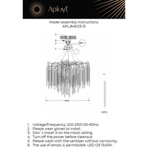 Подвесная люстра Aployt Paulina APL.848.03.13 изображение в интернет-магазине Cramer Light фото 20