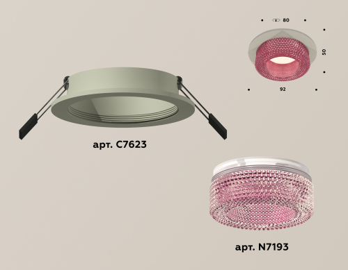 Встраиваемый светильник Ambrella Light Techno XC7623022 (C7623, N7193) изображение в интернет-магазине Cramer Light фото 2