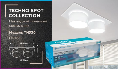 Встраиваемый светильник Ambrella Light Techno Spot TN330 изображение в интернет-магазине Cramer Light фото 7