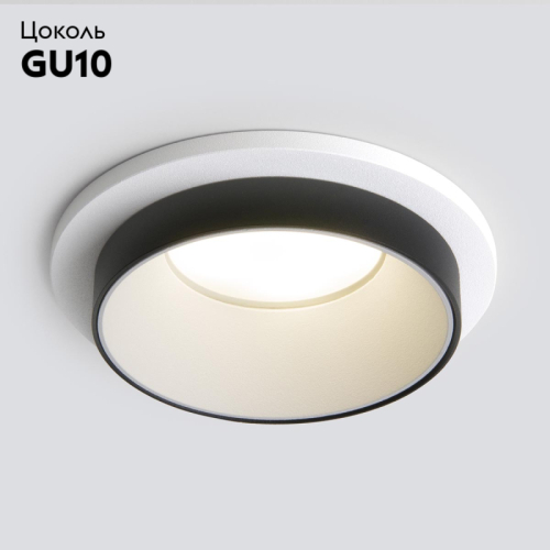 Встраиваемый светильник Elektrostandard 113 MR16 белый/черный 4690389169014 изображение в интернет-магазине Cramer Light фото 2