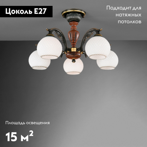 Потолочная люстра Reccagni Angelo PL 8630/5 изображение в интернет-магазине Cramer Light фото 2