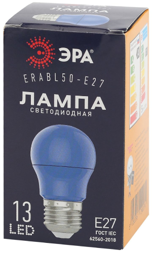 Лампа светодиодная Эра E27 3W 3000K ERABL50-E27 Б0049578 изображение в интернет-магазине Cramer Light фото 4