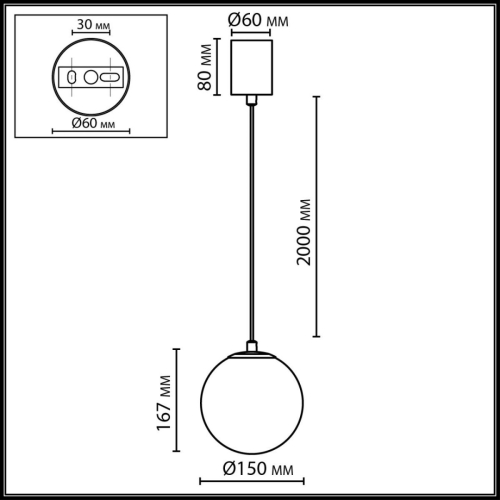 Подвесной светильник Odeon Light Midcent Magia 7109/1 изображение в интернет-магазине Cramer Light фото 2