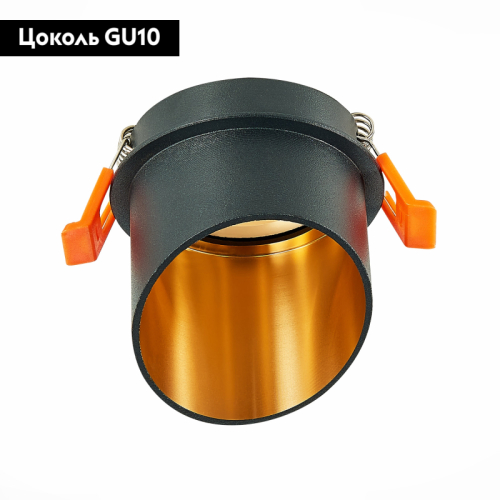 Встраиваемый светильник ST Luce ST214 ST214.408.01 изображение в интернет-магазине Cramer Light фото 2