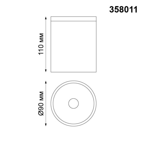 Уличный светодиодный светильник Novotech Tumbler 358011 дополнительное фото фото 3