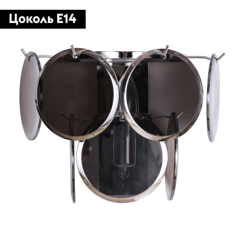 Бра Divinare 7566/02 AP-1 дополнительное фото фото 2