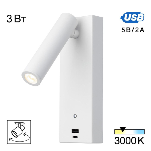 Спот Citilux Декарт CL704430 изображение в интернет-магазине Cramer Light