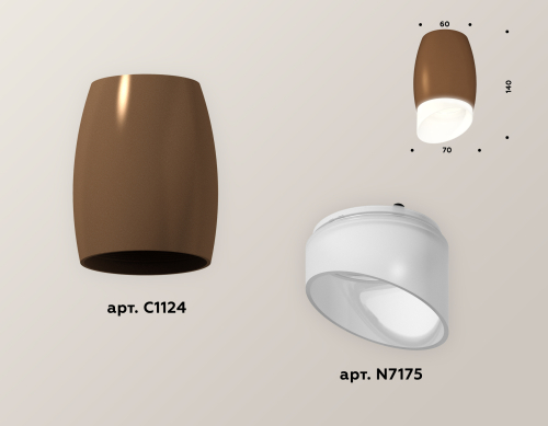 Накладной светильник Ambrella Light Techno XS1124022 (C1124, N7175) изображение в интернет-магазине Cramer Light фото 2