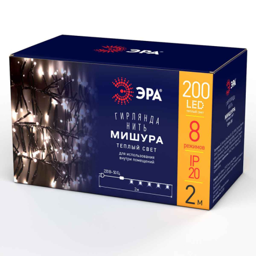 Гирлянда мишура 220V теплый белый ЭРА ENIN - GW Б0047970 дополнительное фото