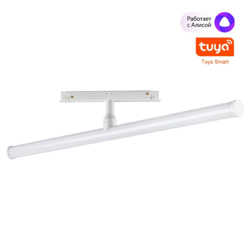 Трековый светильник Novotech Flum Shino 359447 изображение в интернет-магазине Cramer Light
