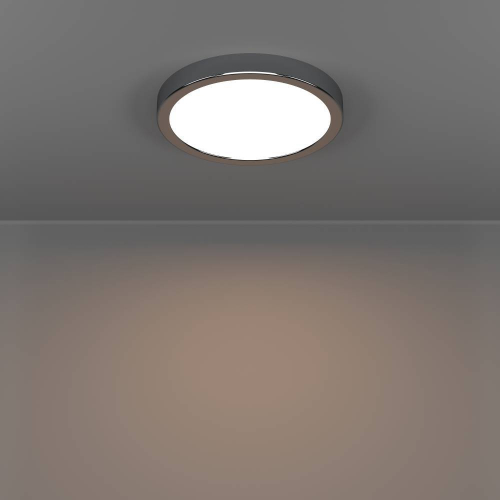 Настенно-потолочный светильник Eglo Fueva 6 901763 изображение в интернет-магазине Cramer Light фото 7