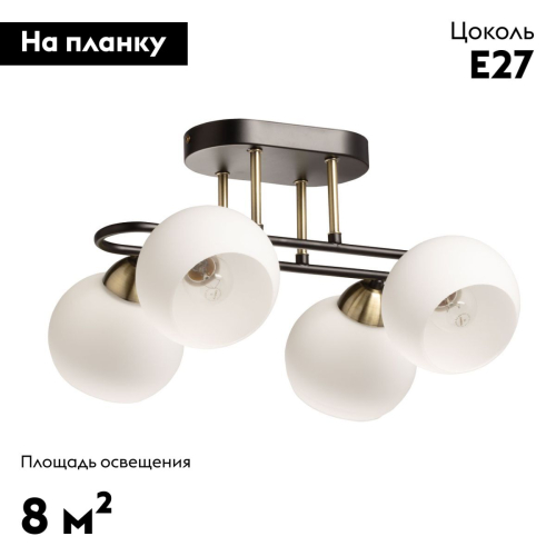 Потолочная люстра De Markt Торес 110011804 изображение в интернет-магазине Cramer Light фото 2