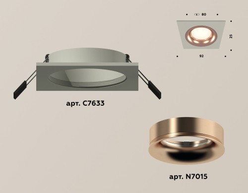 Встраиваемый светильник Ambrella Light Techno XC7633006 (C7633, N7015) изображение в интернет-магазине Cramer Light фото 2