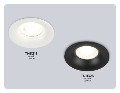 Точечный светильник Ambrella Light Techno Spot TN11323 изображение в интернет-магазине Cramer Light фото 7