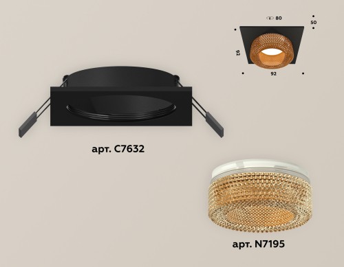 Встраиваемый светильник Ambrella Light Techno XC7632024 (C7632, N7195) изображение в интернет-магазине Cramer Light фото 2