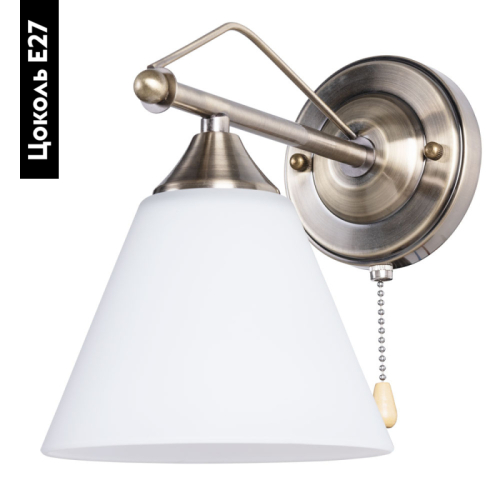 Бра Arte Lamp Copter A3208AP-1AB дополнительное фото фото 2