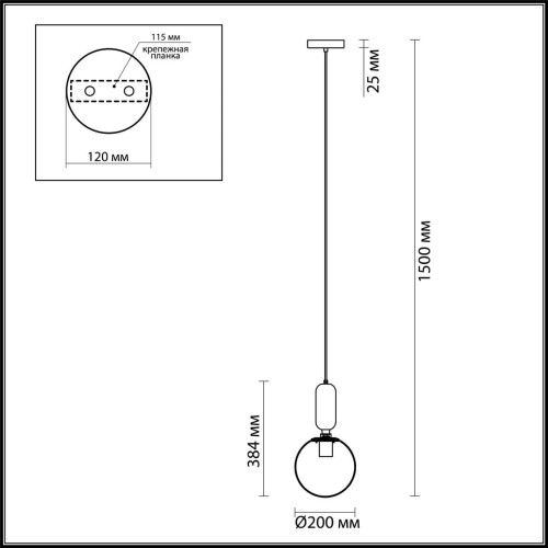 Подвесной светильник Odeon Light Okia 4668/1 изображение в интернет-магазине Cramer Light фото 4