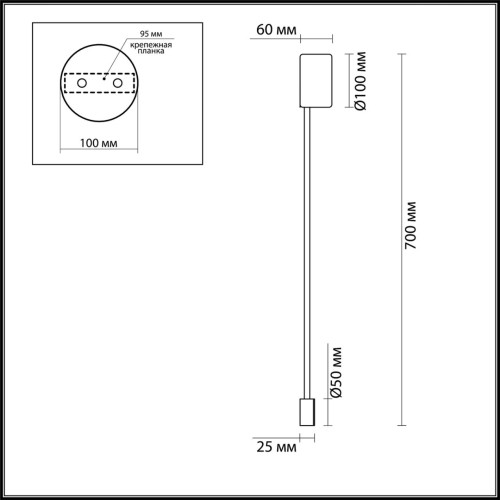 Настенный светодиодный светильник Odeon Light Satellite 3902/5WG изображение в интернет-магазине Cramer Light фото 4