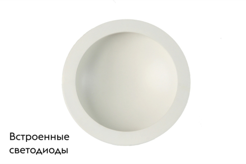 Встраиваемый светильник Mantra Cabrera C0044 изображение в интернет-магазине Cramer Light фото 2