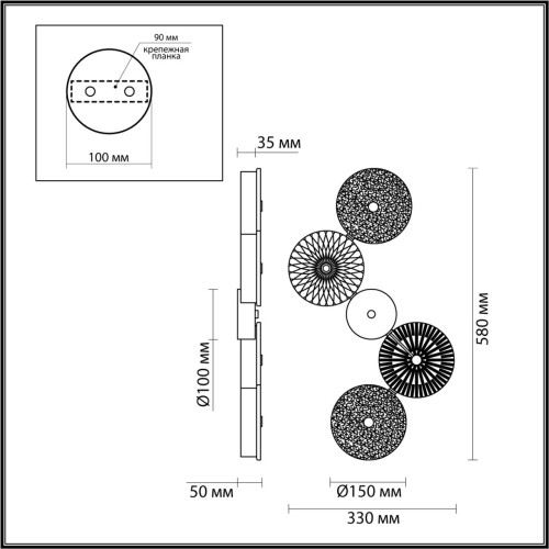 Настенный светильник Odeon Light Caramella 5412/25WL изображение в интернет-магазине Cramer Light фото 2