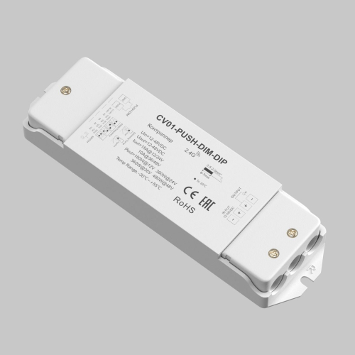 Контроллер Maytoni Union 731013 изображение в интернет-магазине Cramer Light фото 2