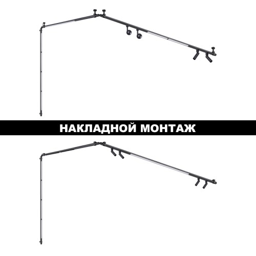 Модульный светодиодный светильник Novotech Konst Glat 359363 изображение в интернет-магазине Cramer Light фото 5