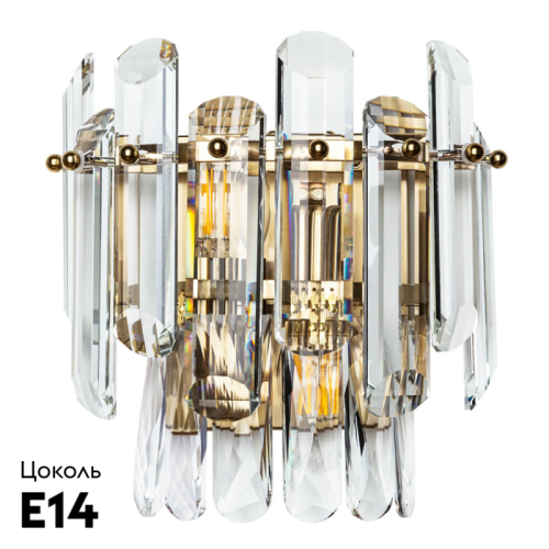 Настенный светильник Divinare Bellatrix 3510/17 AP-2 изображение в интернет-магазине Cramer Light фото 2