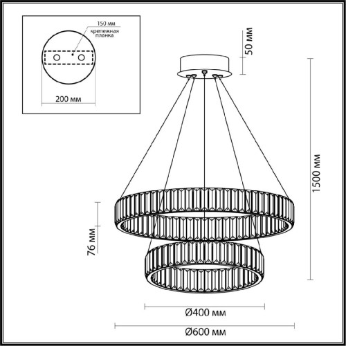 Каскадная люстра Odeon Light Vekia 4930/60L изображение в интернет-магазине Cramer Light фото 5