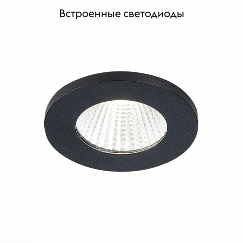 Встраиваемый светильник ST Luce ST704 ST704.448.10 изображение в интернет-магазине Cramer Light фото 2