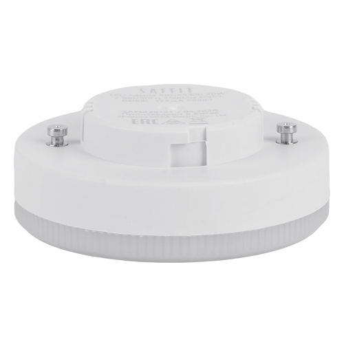 Лампа светодиодная Saffit SBGX5320 GX53 20W 230V 4000K 55282 изображение в интернет-магазине Cramer Light фото 5
