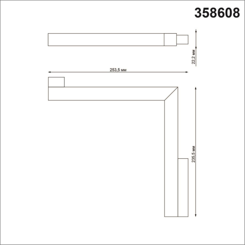 Трековый светильник Novotech Flum 358608 изображение в интернет-магазине Cramer Light фото 3
