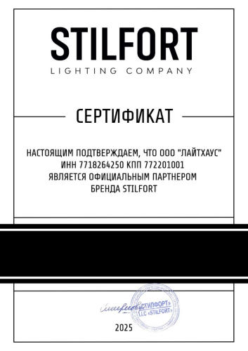 Потолочная люстра Stilfort Sofia 1031/09/06C изображение в интернет-магазине Cramer Light фото 6