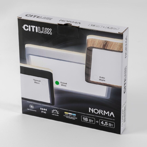 Настенно-потолочный светильник Citilux Norma CL748K200 изображение в интернет-магазине Cramer Light фото 10