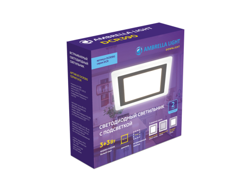 Встраиваемый светильник с подсветкой Ambrella Light Downlight DCR390 изображение в интернет-магазине Cramer Light фото 4