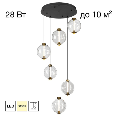 Подвесной светильник Citilux Noona CL251060 изображение в интернет-магазине Cramer Light