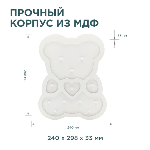 Светодиодный ночник Apeyron Мишка теплый белый 2хААА МДФ 12-176 изображение в интернет-магазине Cramer Light фото 3