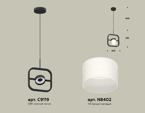 Подвесной светильник Ambrella Light Traditional (C9119, N8402) XB9119155 изображение в интернет-магазине Cramer Light фото 2