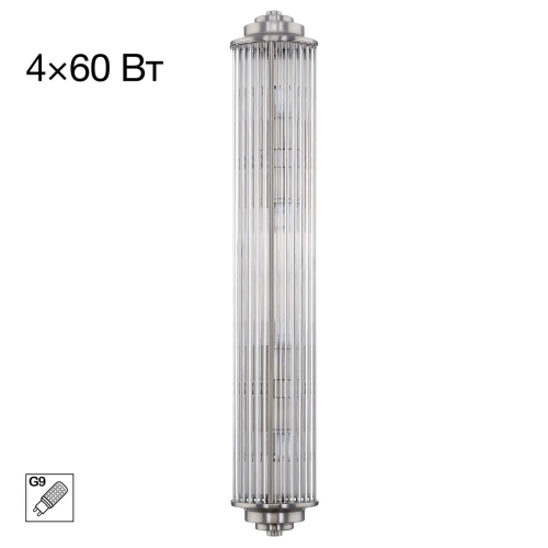 Настенный светильник Citilux Verdon CL448021 изображение в интернет-магазине Cramer Light фото 9