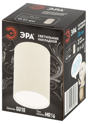 Накладной светильник Эра OL57 WH Б0066775 изображение в интернет-магазине Cramer Light фото 8