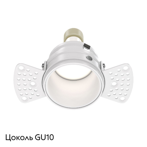 Встраиваемый светильник Maytoni Reif DL048-01W изображение в интернет-магазине Cramer Light фото 3