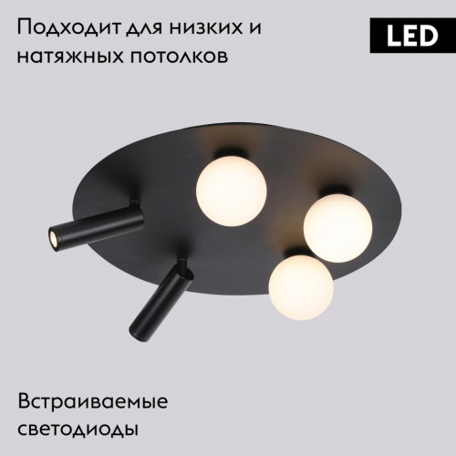 Потолочная люстра iLedex Telescope D4774-40 SBK изображение в интернет-магазине Cramer Light фото 2