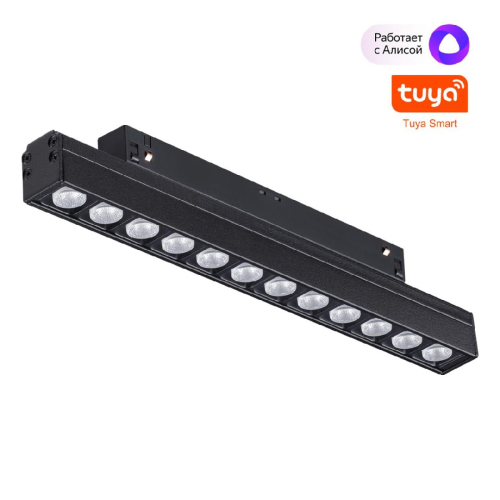 Трековый светильник Novotech Flum 359488 изображение в интернет-магазине Cramer Light