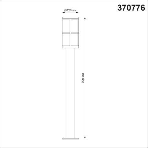 Ландшафтный светильник Novotech Zebra 370776 дополнительное фото фото 3